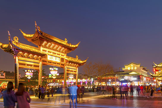 shangai